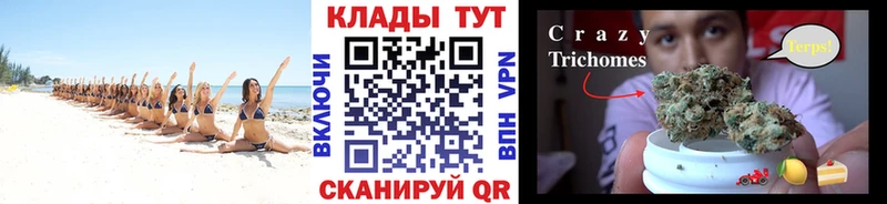 Где купить наркотики Карачев Конопля  A PVP  АМФ  Гашиш 