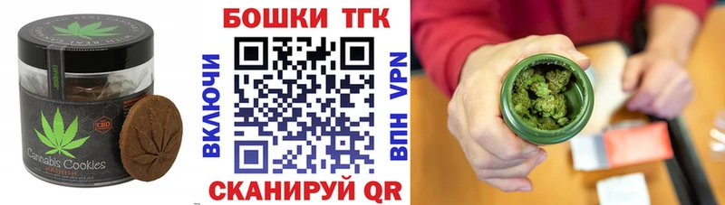 мега маркетплейс  площадка формула  Cannafood конопля  где найти наркотики  Карачев 