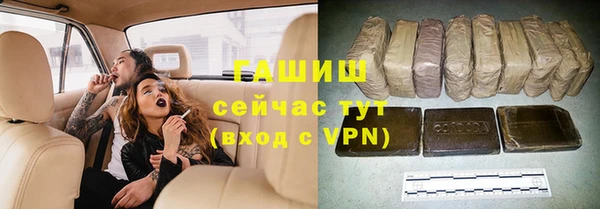 кокаин перу Богородск