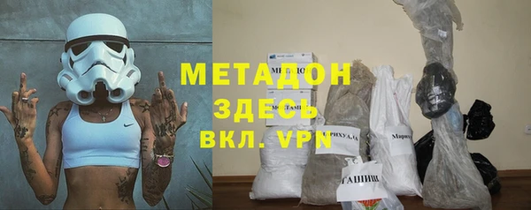 соль ск Богданович