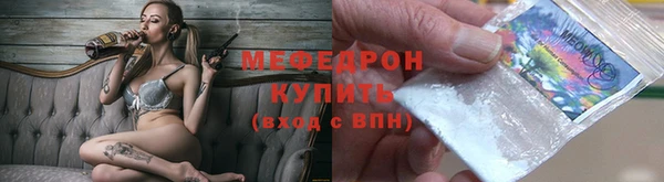 спайс Сатка