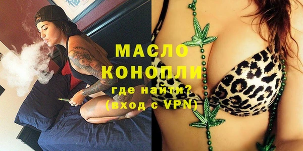 кокаин перу Богородск