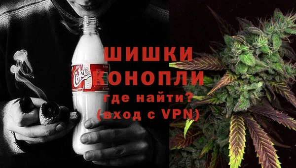 кокаин перу Богородск