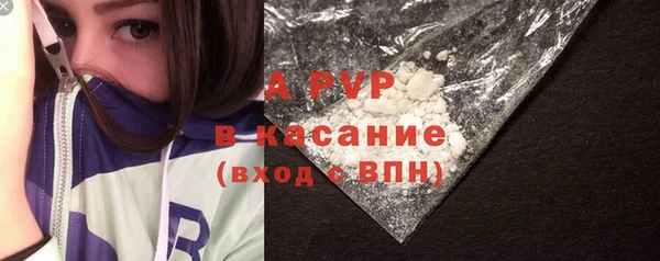 кокаин перу Богородск