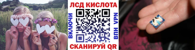 hydra ССЫЛКА  Карачев  Наркотические марки 1500мкг 