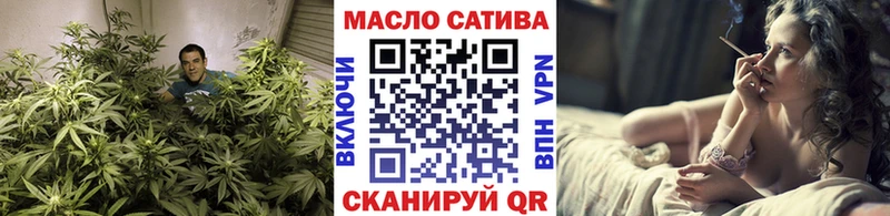 Дистиллят ТГК Wax  как найти   Карачев 